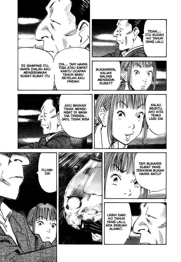20th Century Boys Chapter 108 Gambar 10