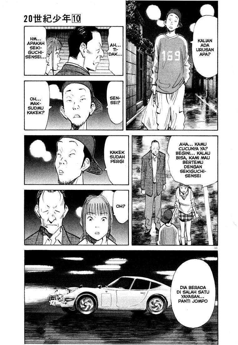 20th Century Boys Chapter 108 Gambar 12