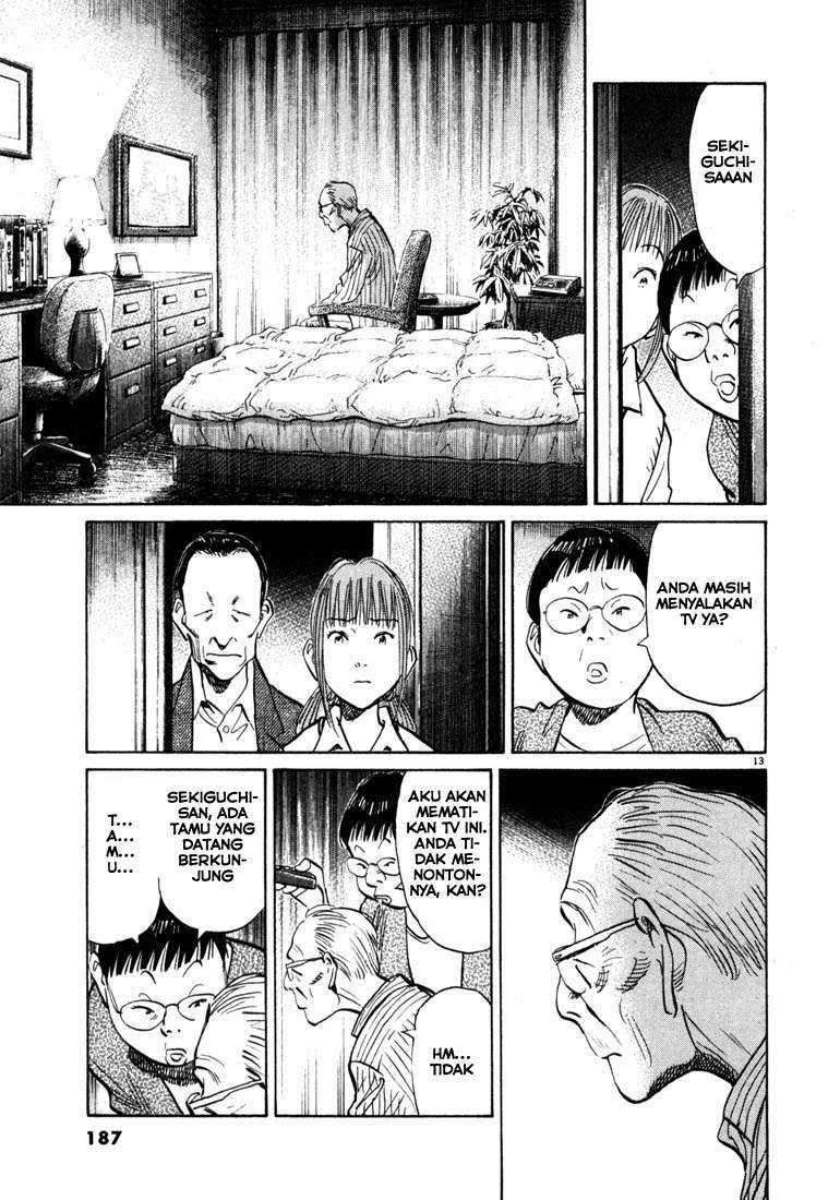 20th Century Boys Chapter 108 Gambar 14