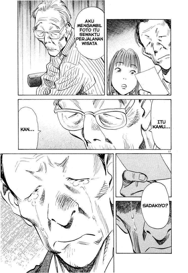20th Century Boys Chapter 108 Gambar 18