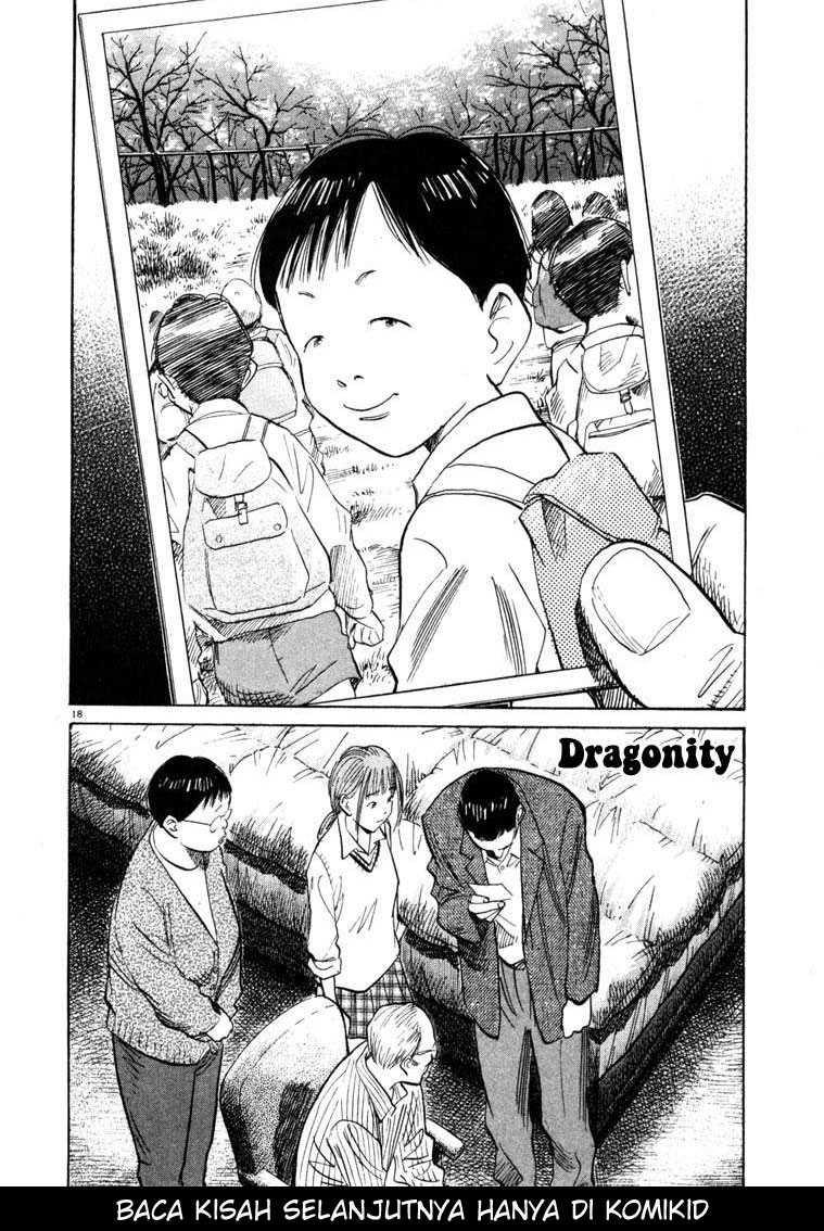 20th Century Boys Chapter 108 Gambar 19