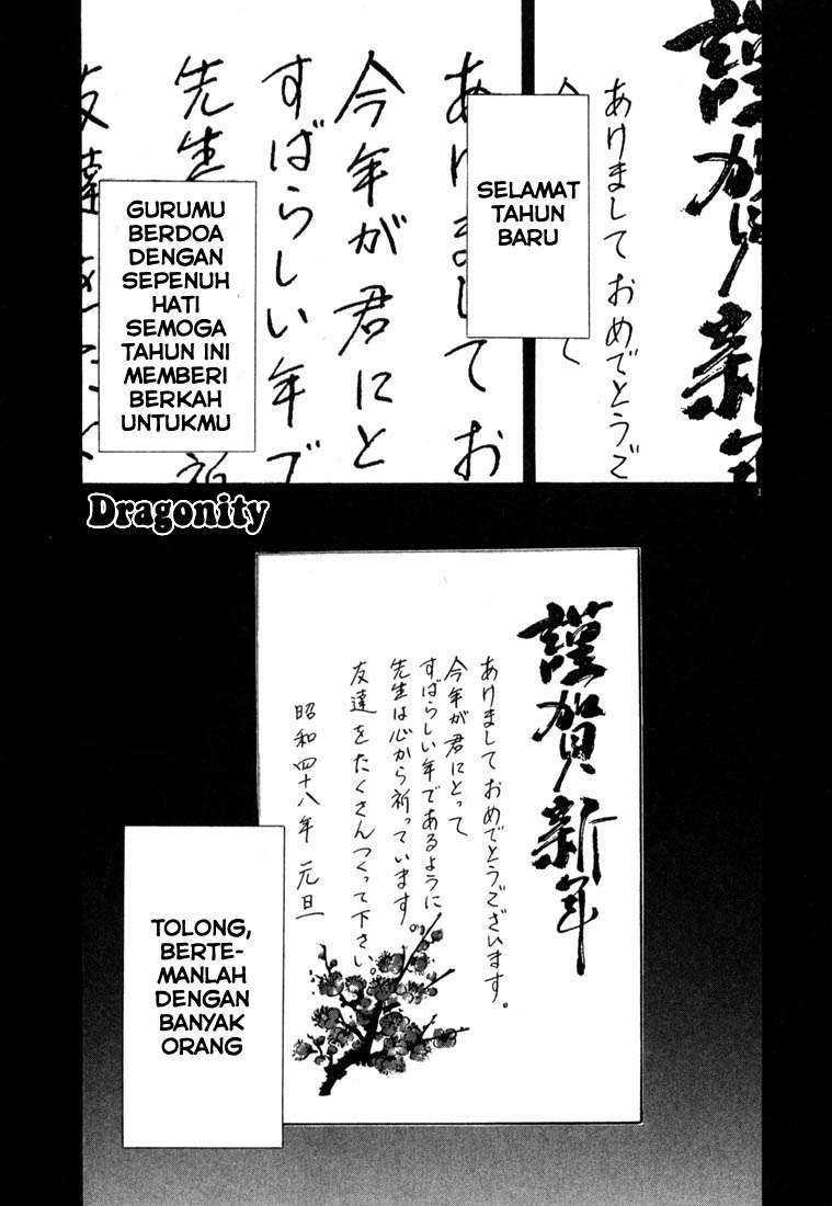 Baca  20th Century Boys Chapter 108 Gambar 2