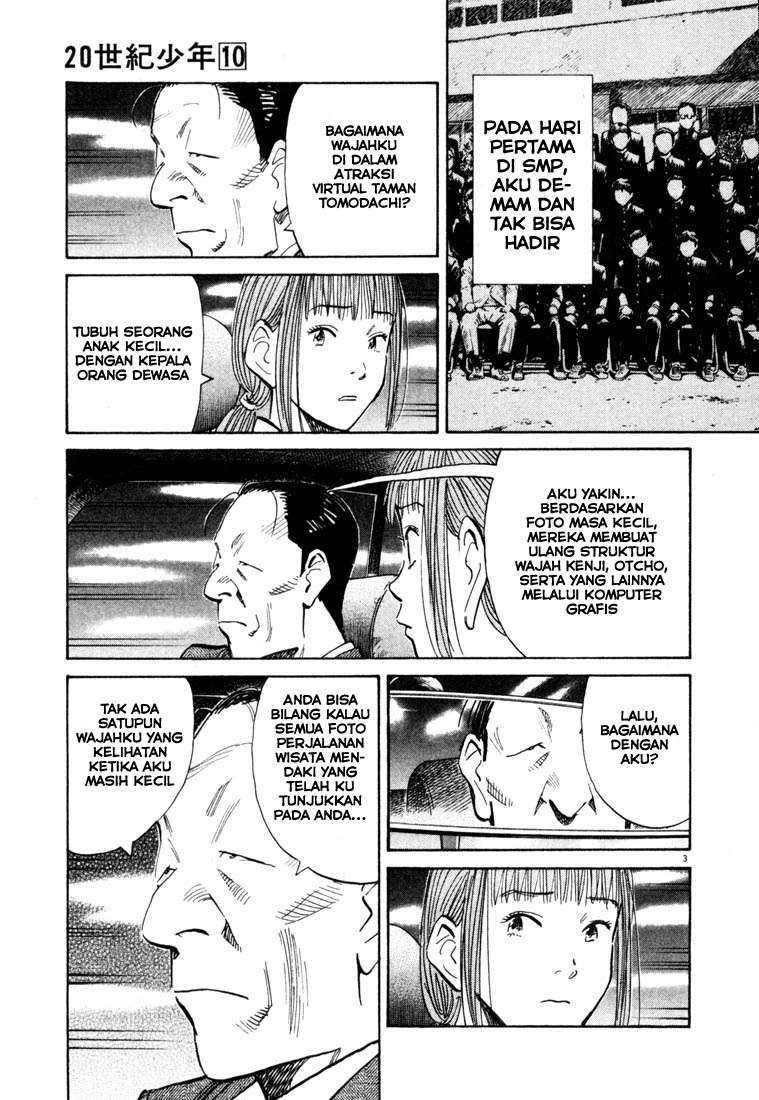 20th Century Boys Chapter 108 Gambar 4