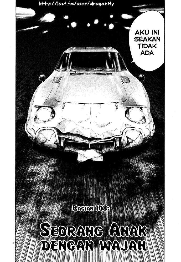 20th Century Boys Chapter 108 Gambar 5