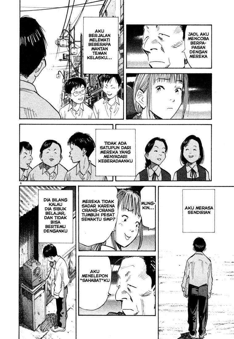 20th Century Boys Chapter 108 Gambar 7