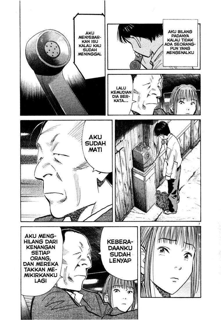 20th Century Boys Chapter 108 Gambar 8