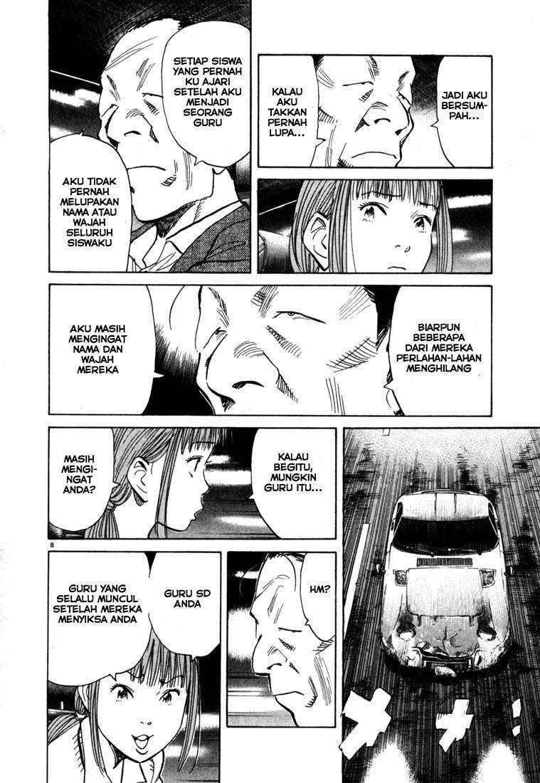 20th Century Boys Chapter 108 Gambar 9
