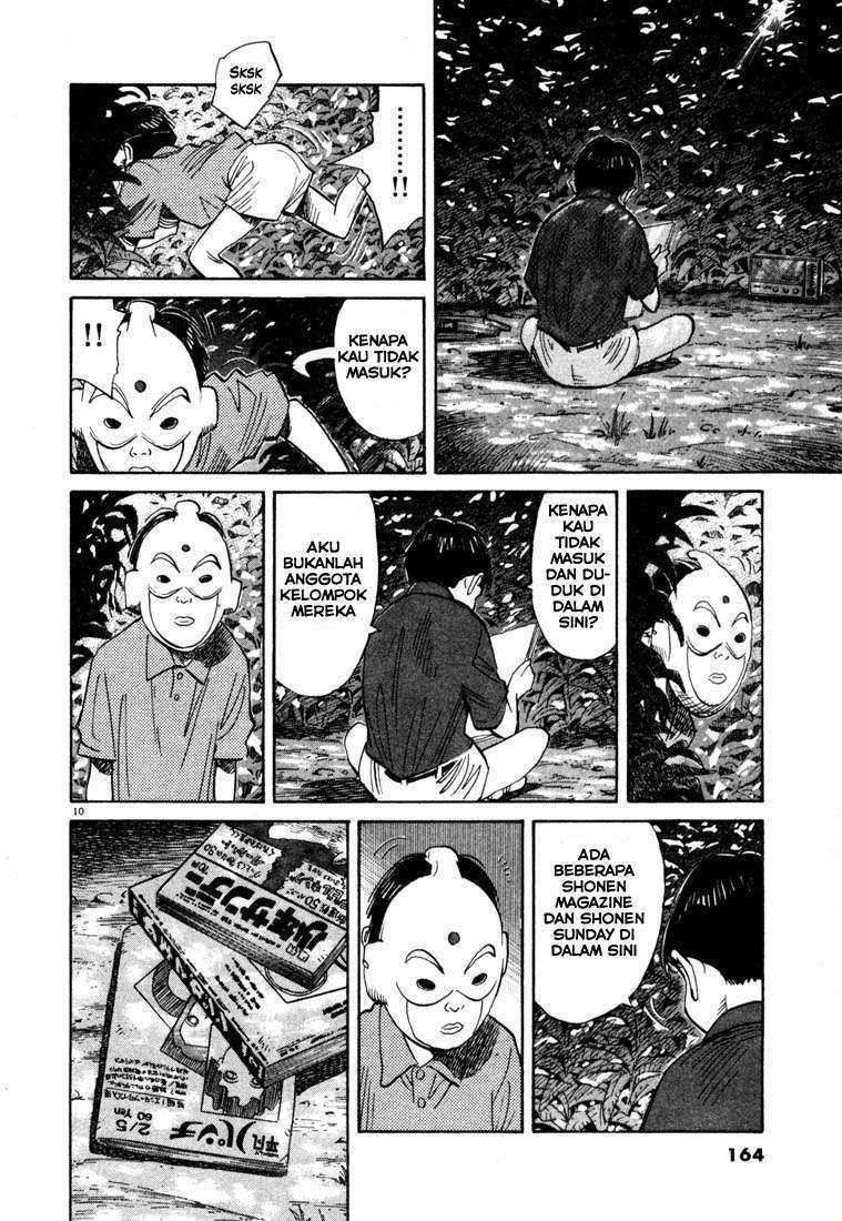 20th Century Boys Chapter 107 Gambar 11