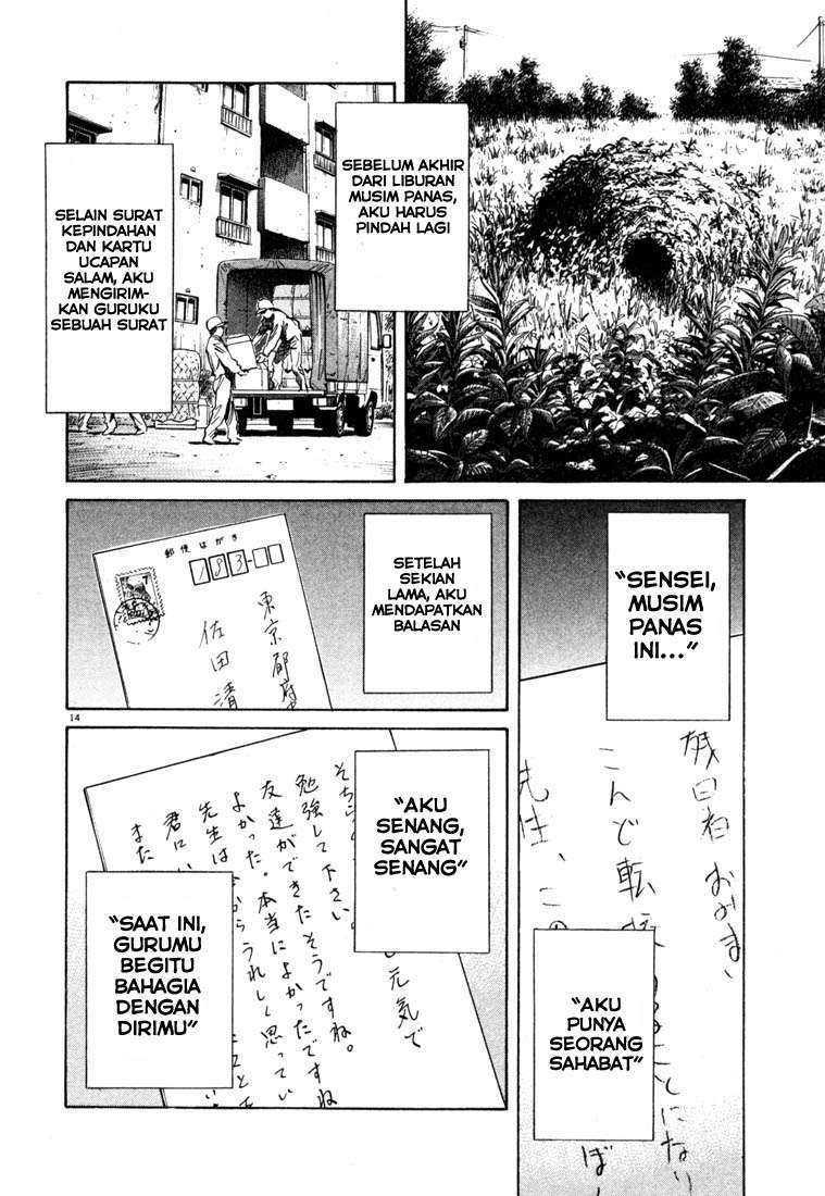 20th Century Boys Chapter 107 Gambar 15