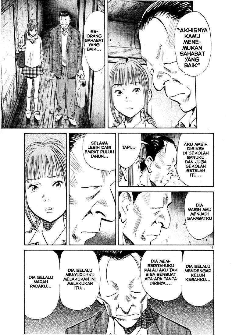 20th Century Boys Chapter 107 Gambar 16