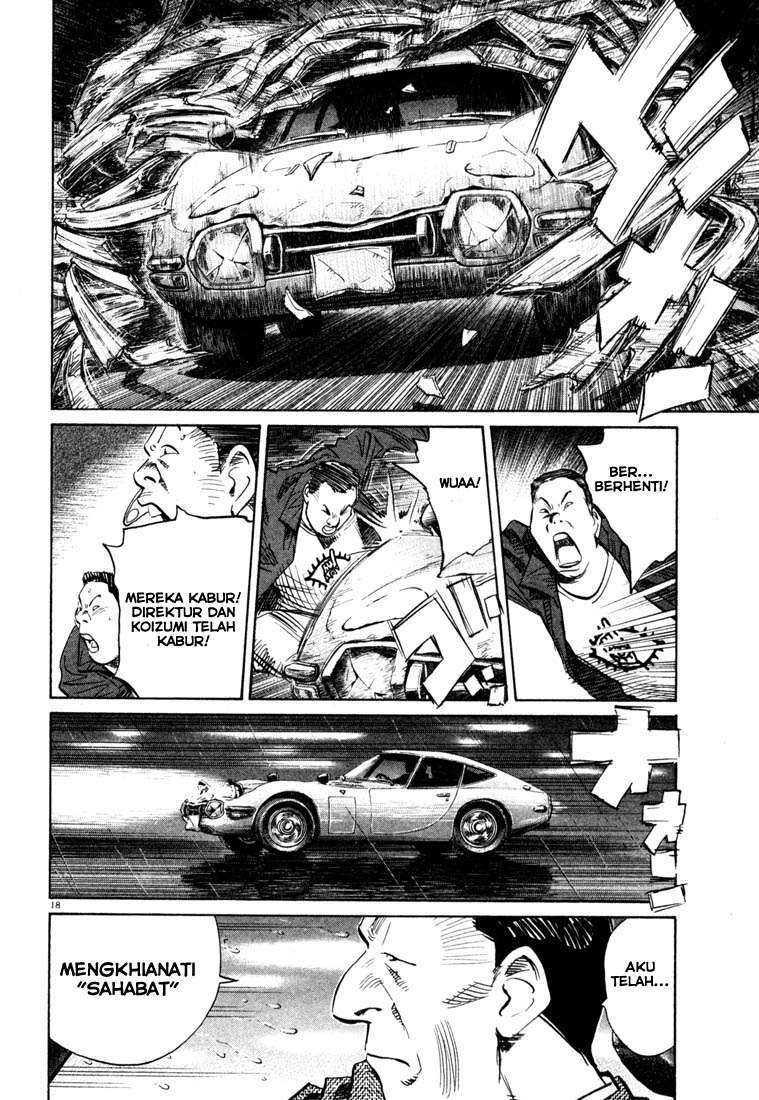 20th Century Boys Chapter 107 Gambar 19