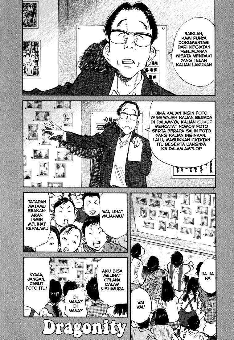 Baca  20th Century Boys Chapter 107 Gambar 2