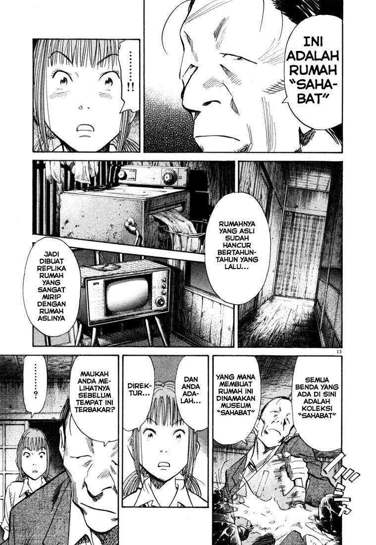 20th Century Boys Chapter 106 Gambar 14