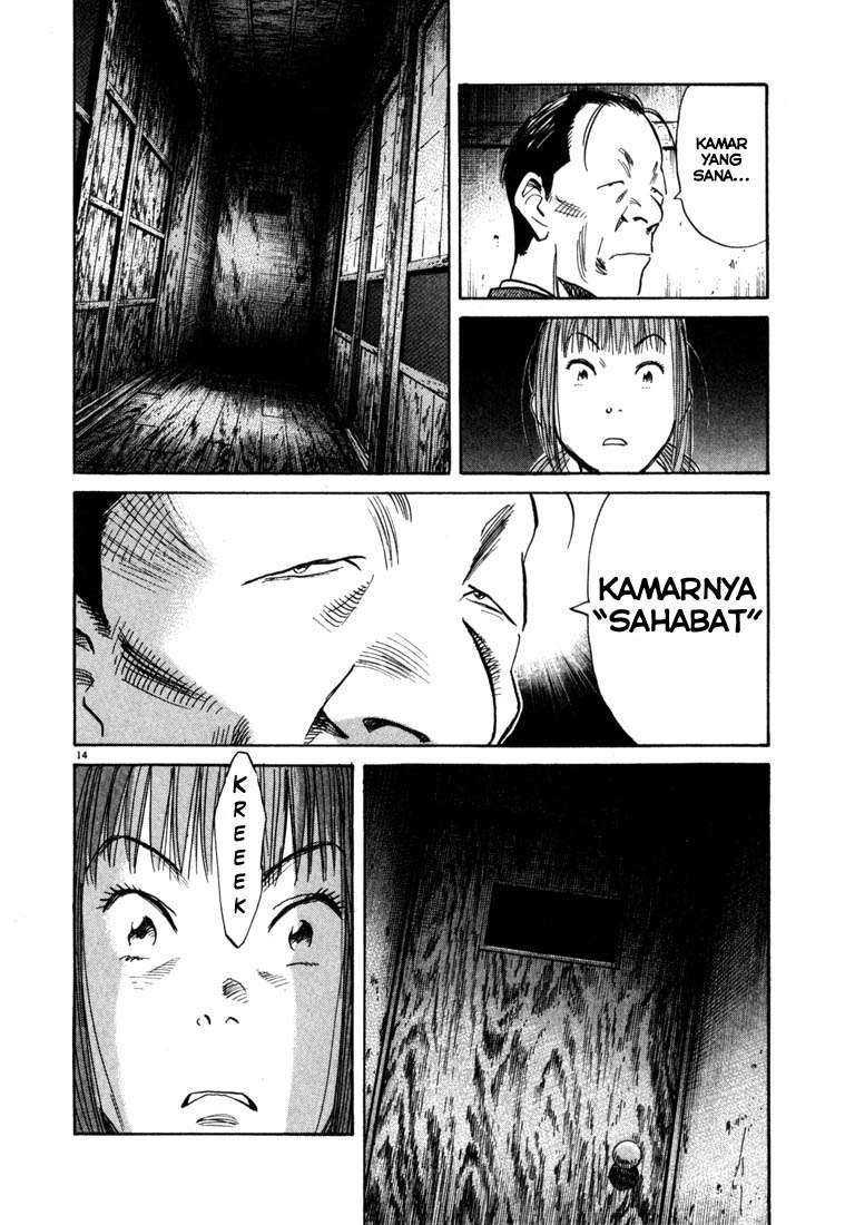 20th Century Boys Chapter 106 Gambar 15