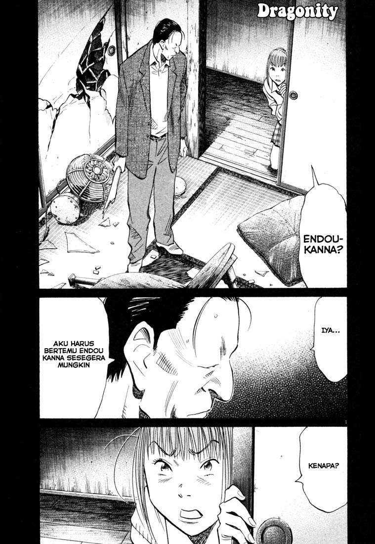 Baca  20th Century Boys Chapter 106 Gambar 2