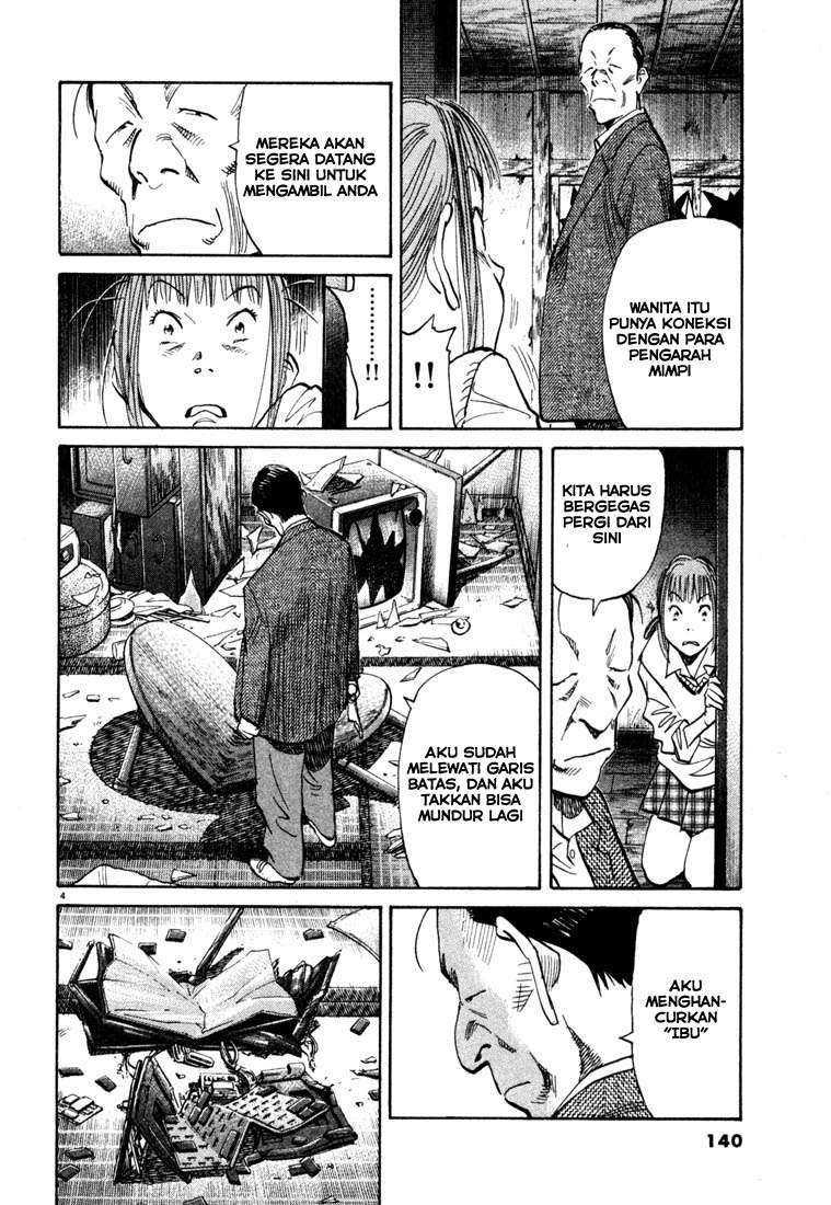 20th Century Boys Chapter 106 Gambar 5