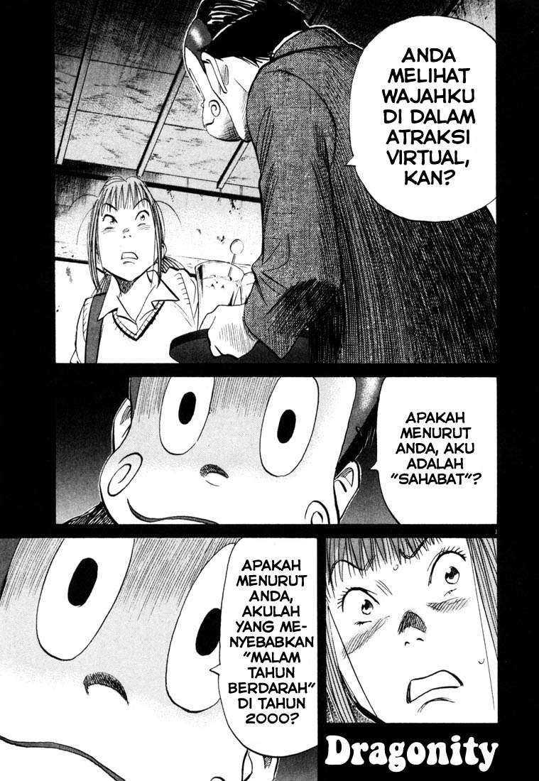 Baca 20th Century Boys Chapter 105 Gambar 2