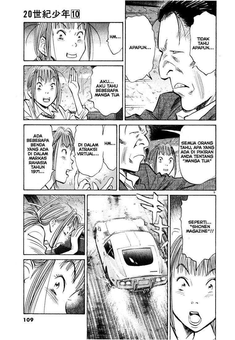 20th Century Boys Chapter 104 Gambar 10