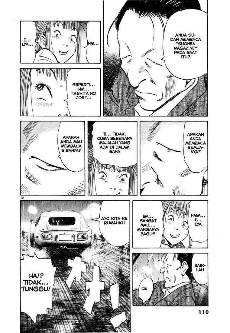 20th Century Boys Chapter 104 Gambar 11