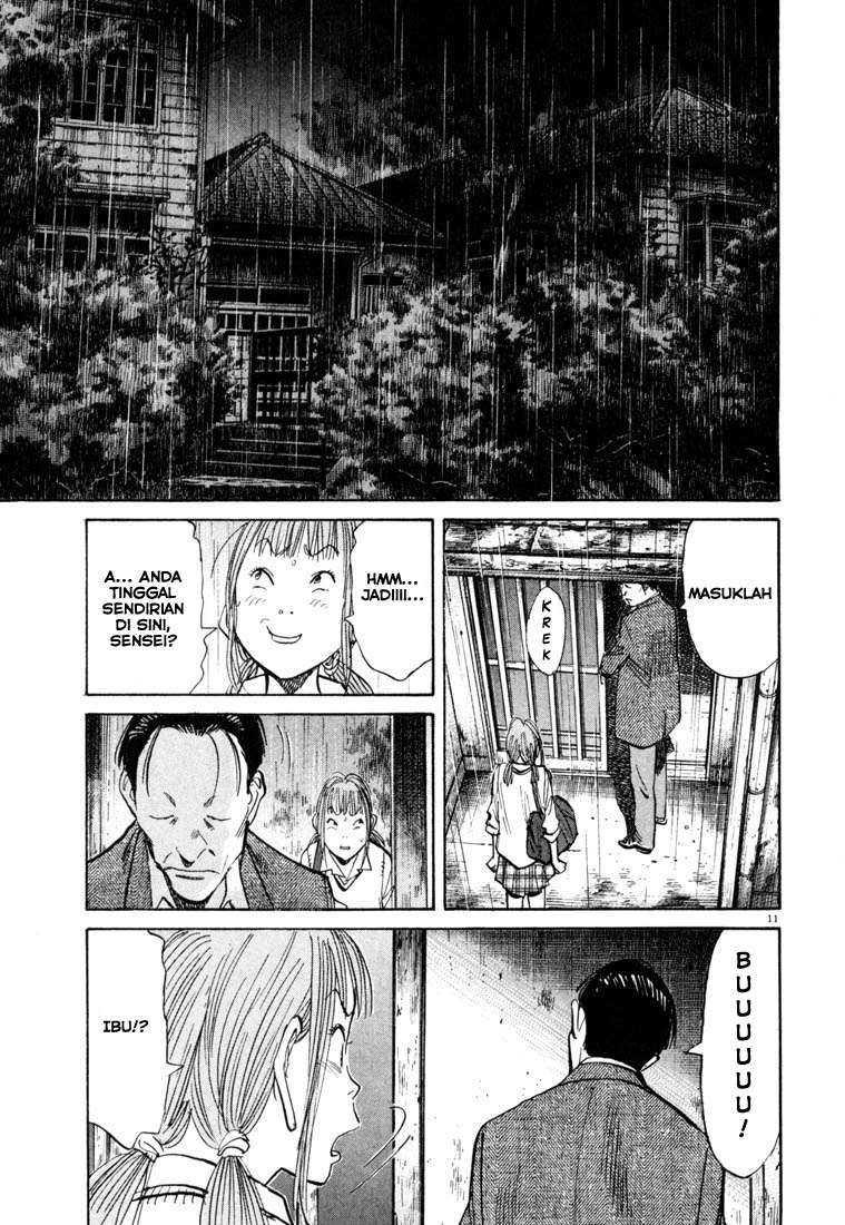 20th Century Boys Chapter 104 Gambar 12