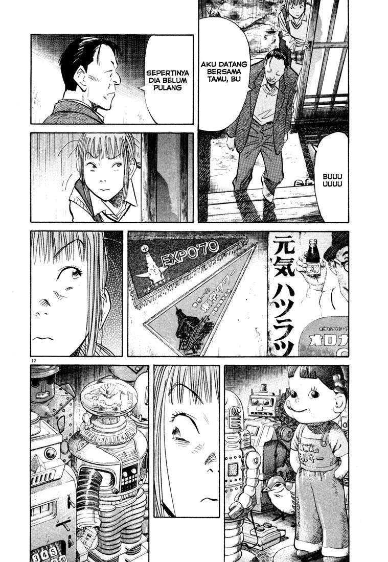 20th Century Boys Chapter 104 Gambar 13