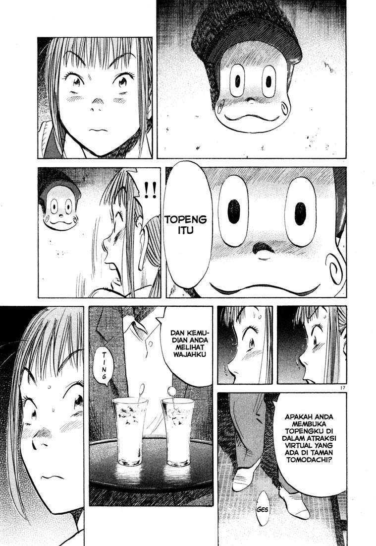 20th Century Boys Chapter 104 Gambar 18