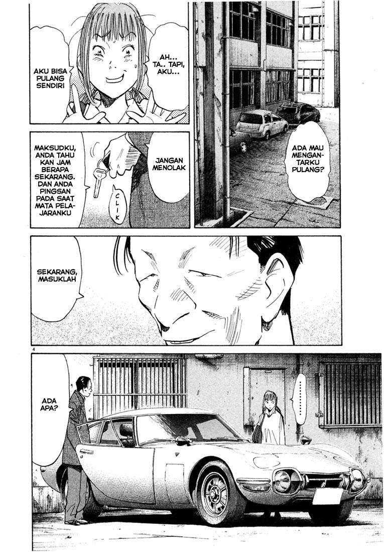 20th Century Boys Chapter 104 Gambar 5