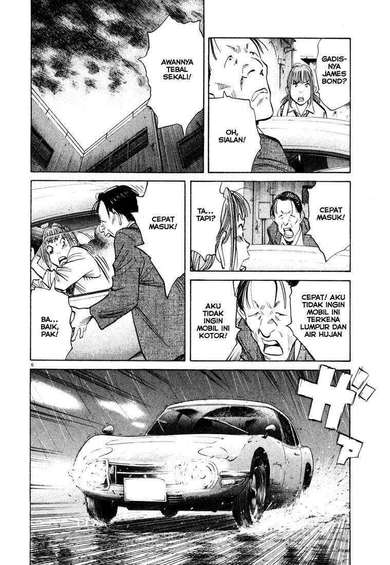 20th Century Boys Chapter 104 Gambar 7