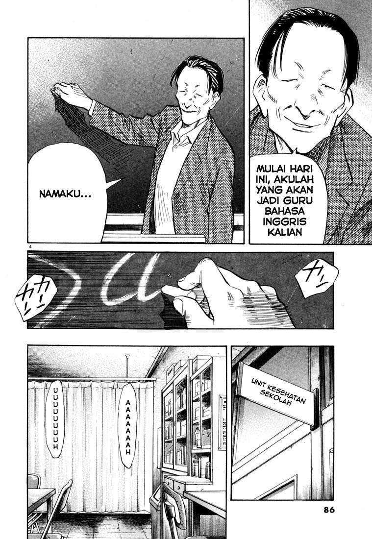 20th Century Boys Chapter 103 Gambar 5