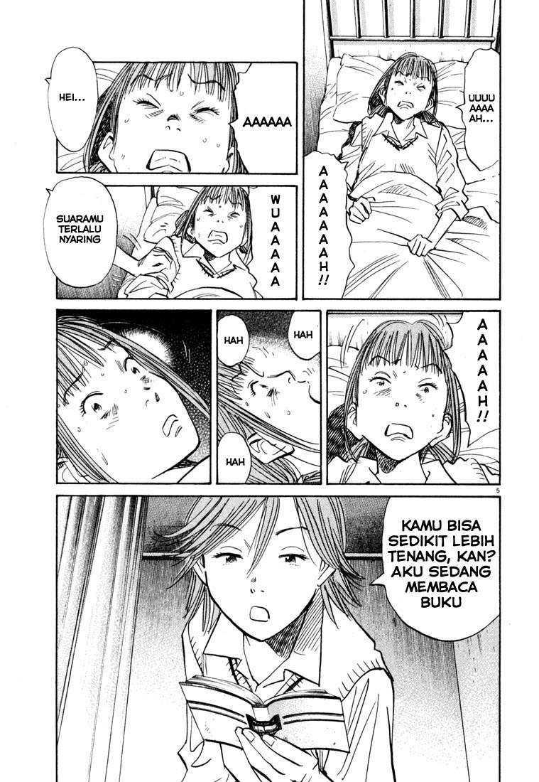 20th Century Boys Chapter 103 Gambar 6