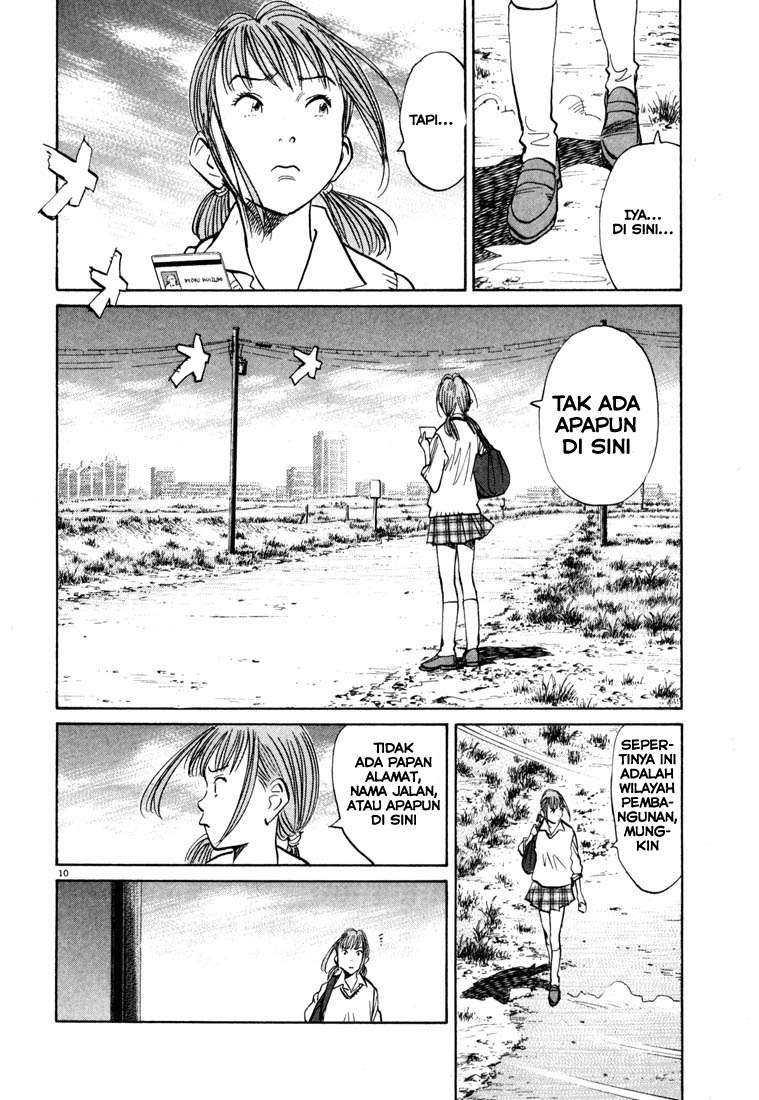 20th Century Boys Chapter 102 Gambar 11