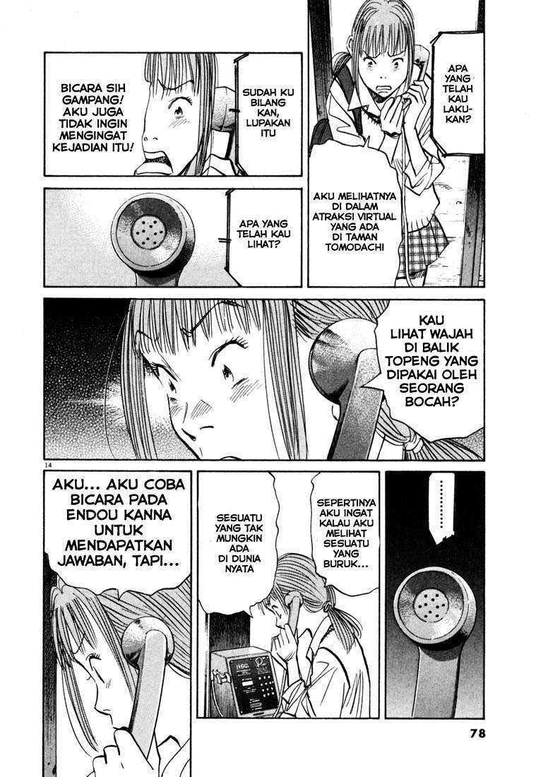 20th Century Boys Chapter 102 Gambar 15