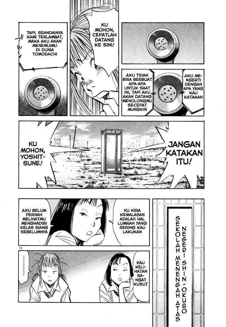 20th Century Boys Chapter 102 Gambar 17