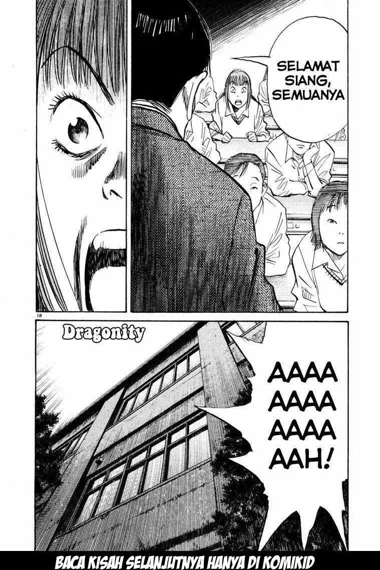 20th Century Boys Chapter 102 Gambar 19