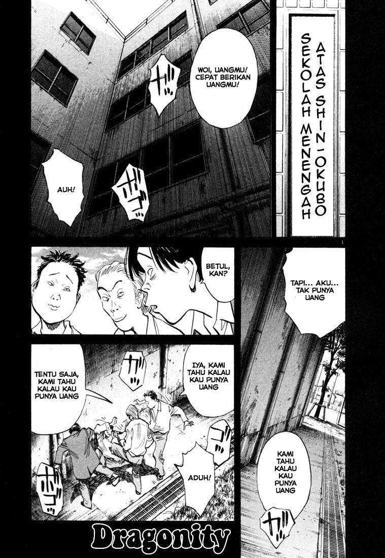 Baca 20th Century Boys Chapter 102 Gambar 2