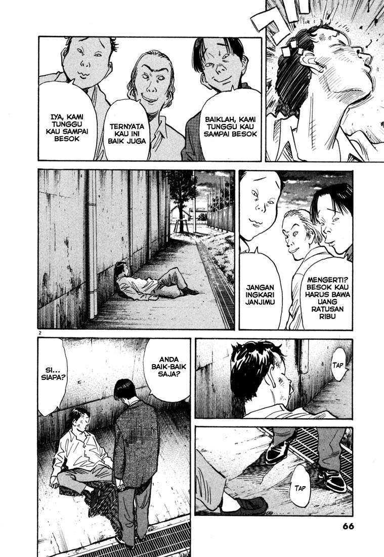 20th Century Boys Chapter 102 Gambar 3