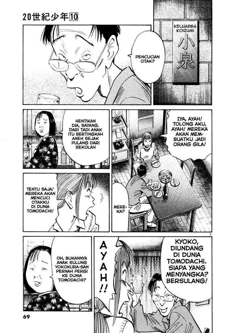 20th Century Boys Chapter 102 Gambar 6