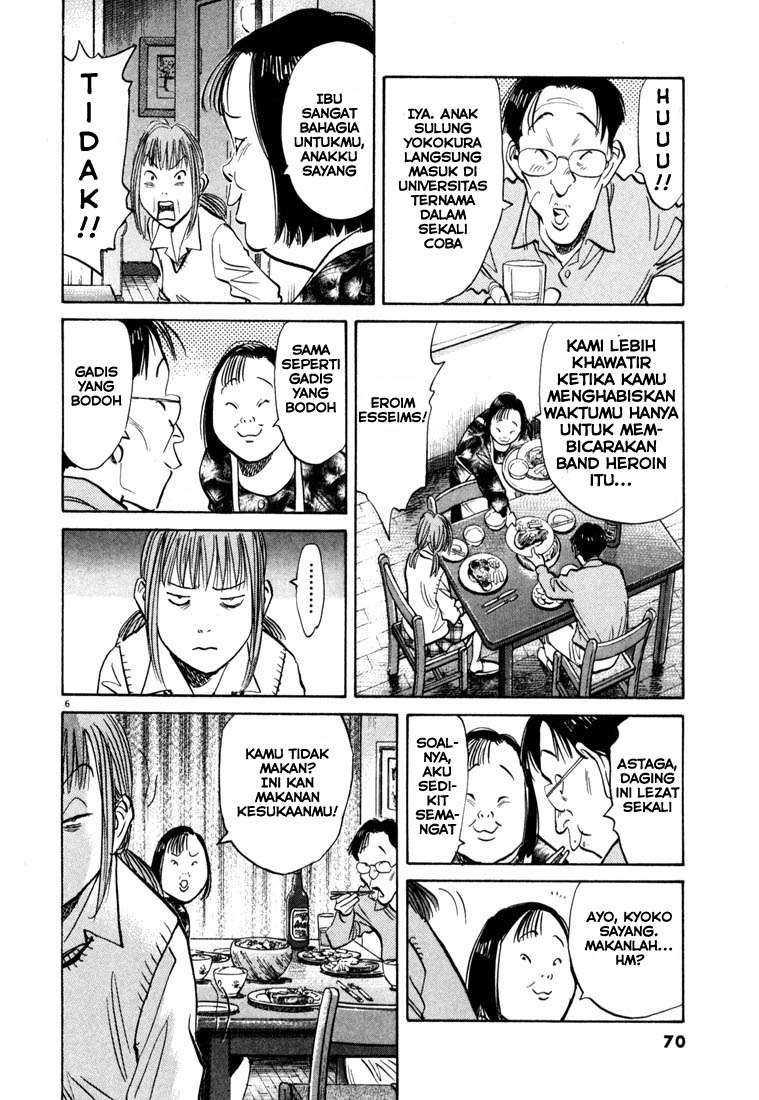20th Century Boys Chapter 102 Gambar 7