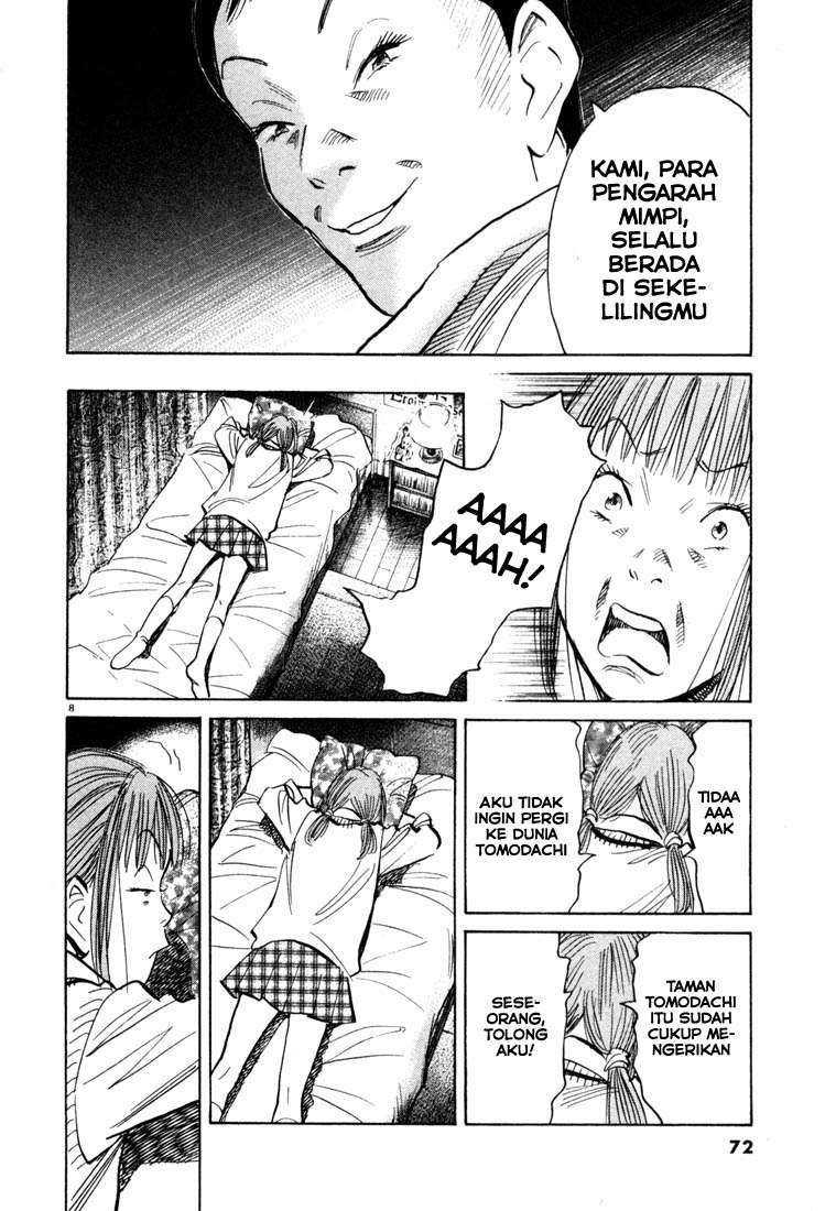 20th Century Boys Chapter 102 Gambar 9