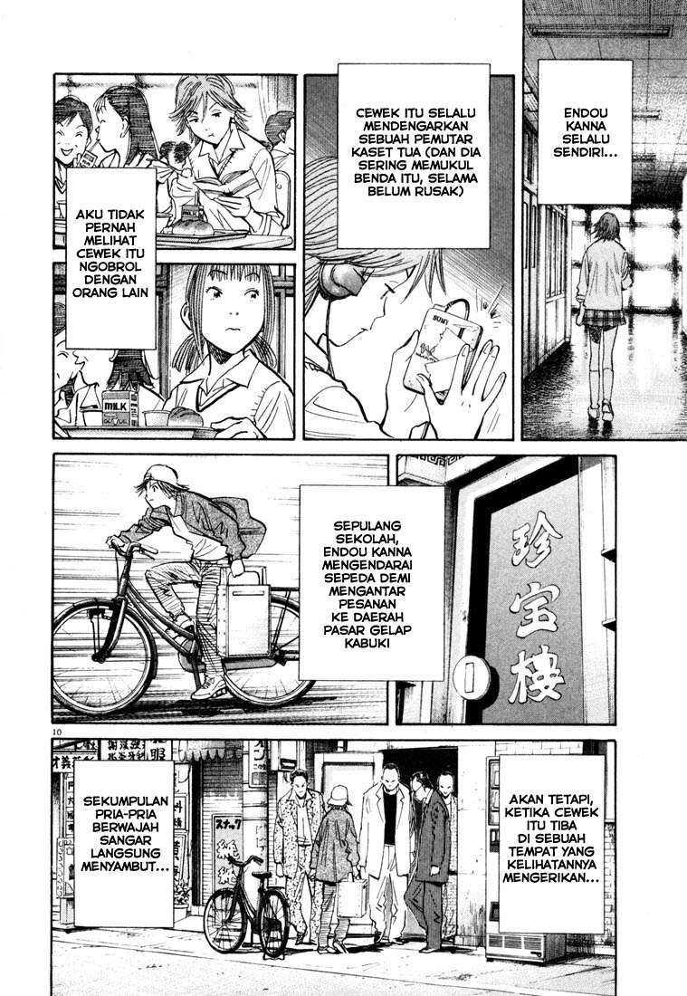 20th Century Boys Chapter 101 Gambar 11