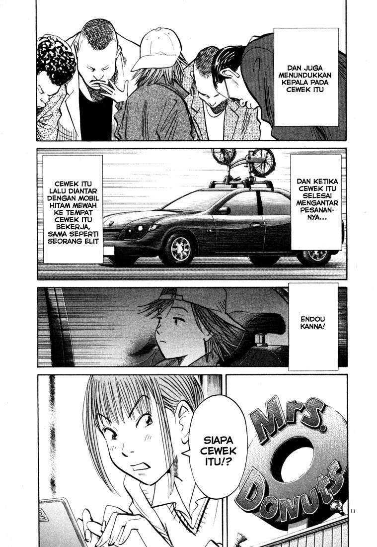 20th Century Boys Chapter 101 Gambar 12