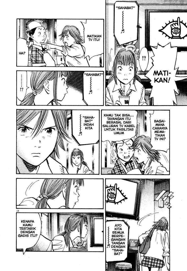 20th Century Boys Chapter 101 Gambar 15