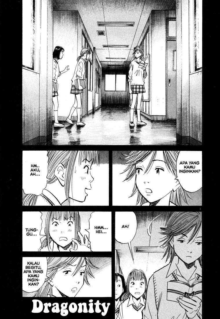 Baca  20th Century Boys Chapter 101 Gambar 2