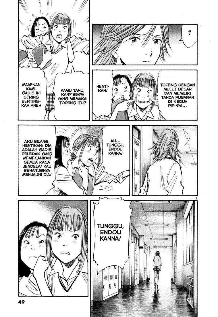 20th Century Boys Chapter 101 Gambar 4