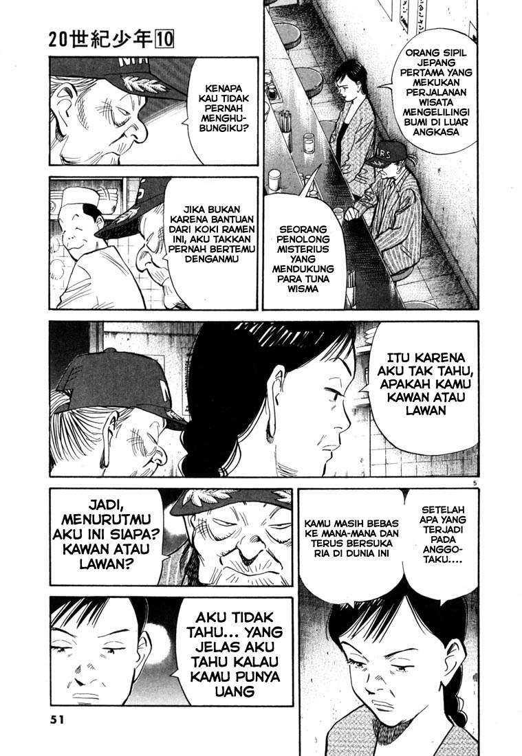 20th Century Boys Chapter 101 Gambar 6