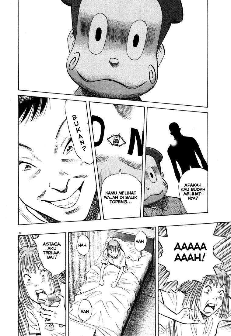 20th Century Boys Chapter 101 Gambar 9