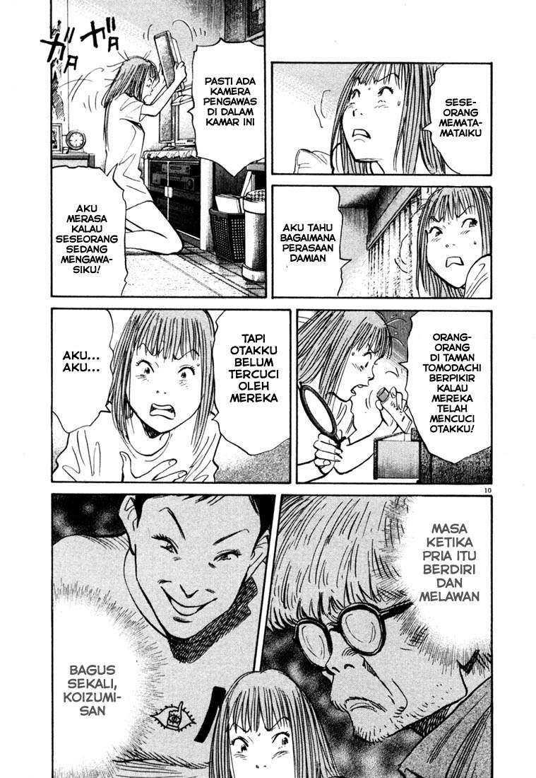 20th Century Boys Chapter 100 Gambar 11