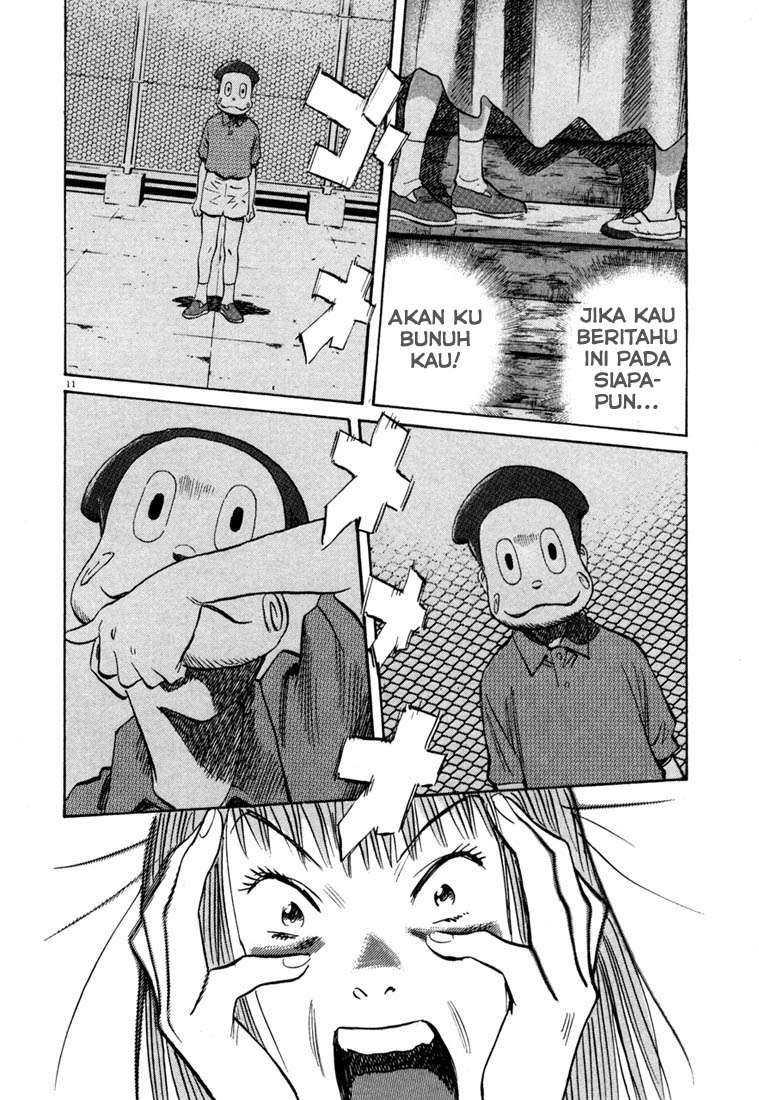 20th Century Boys Chapter 100 Gambar 12