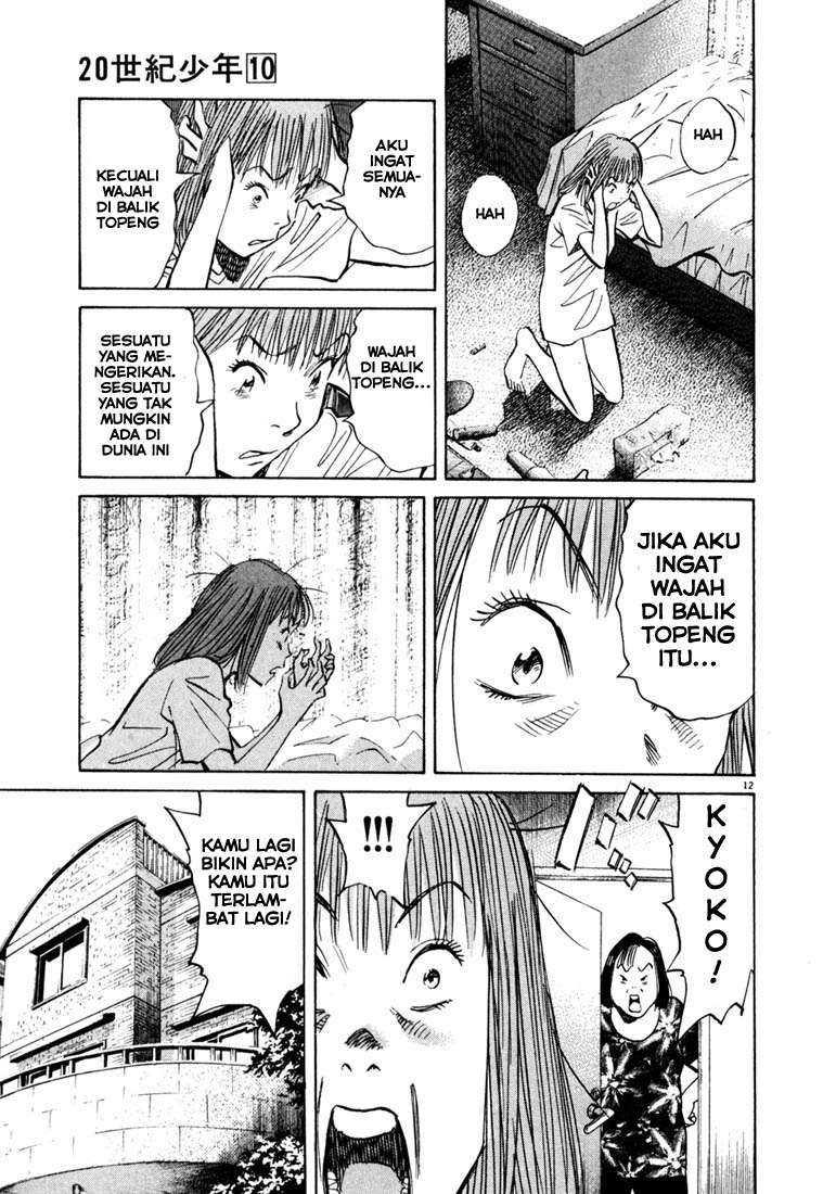 20th Century Boys Chapter 100 Gambar 13