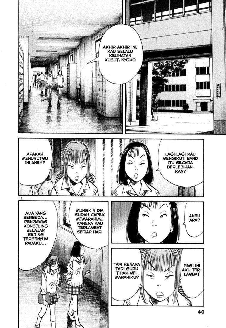 20th Century Boys Chapter 100 Gambar 14